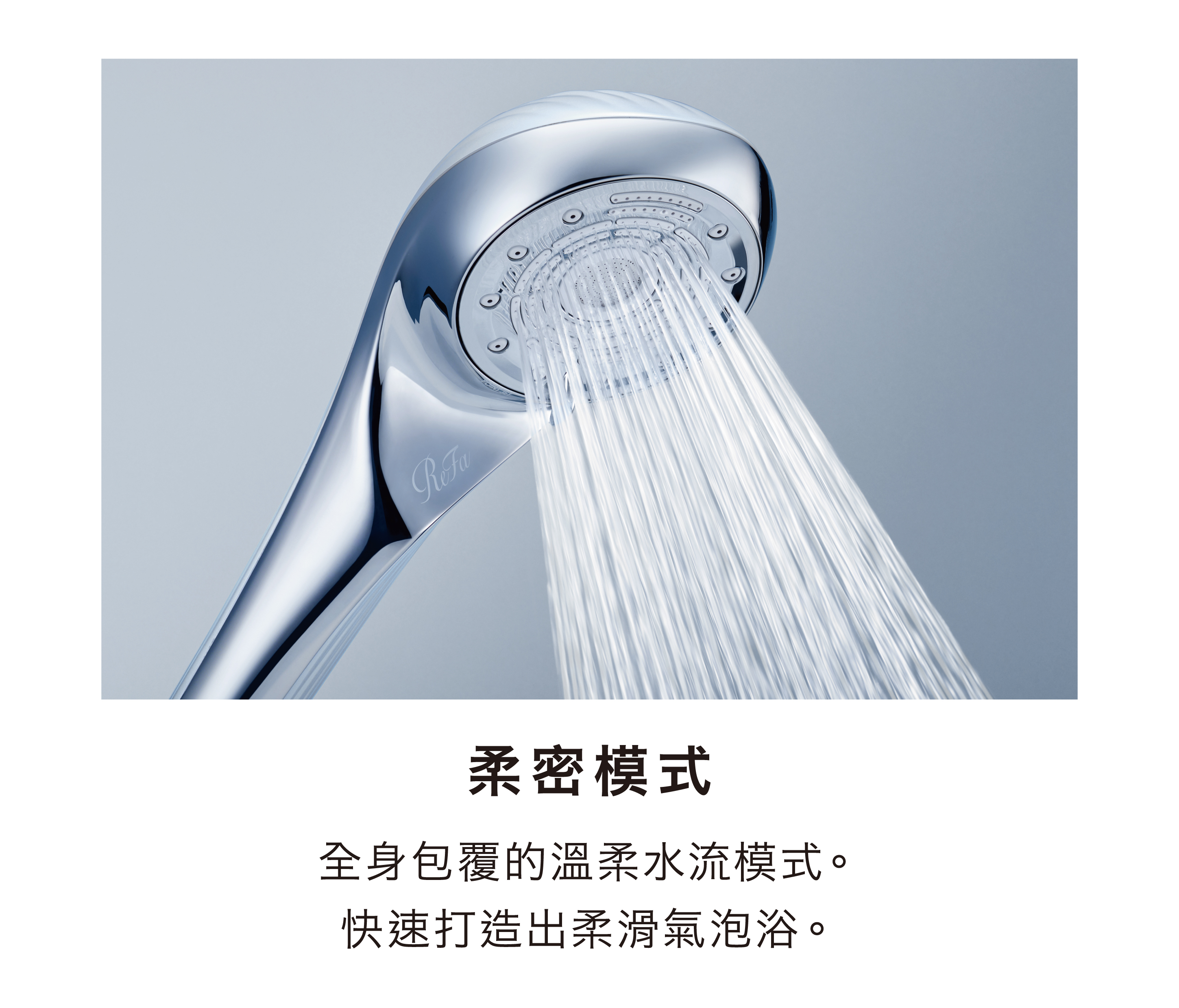 ReFa FINE BUBBLE U | 商品情報| ReFa 台灣官網